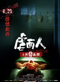国产视频福利一区